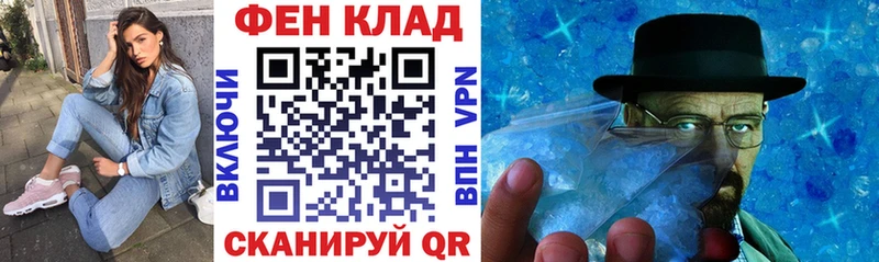 АМФЕТАМИН Premium  Томари 
