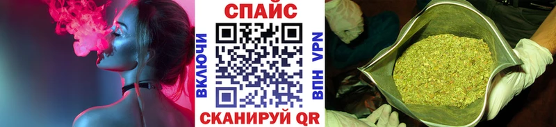 KRAKEN онион  Томари  Бутират жидкий экстази 