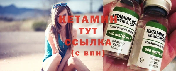 мет Магадан
