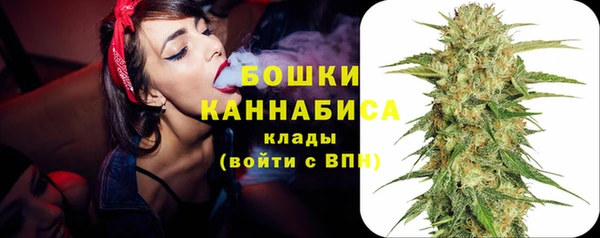 кокаин Майский