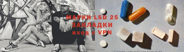 кокаин Майский