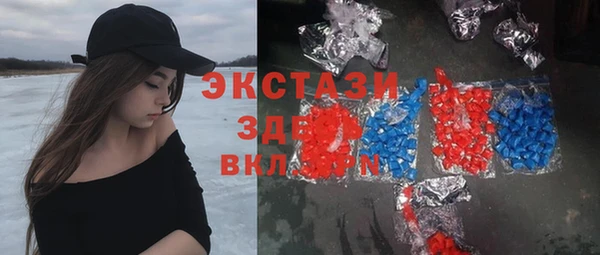 скорость Магадан