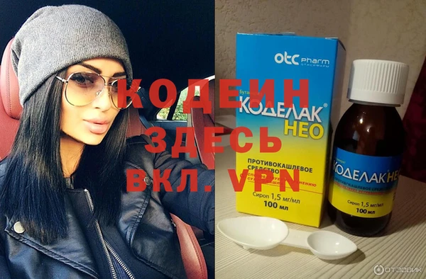 мет Магадан