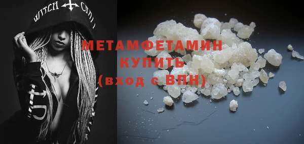 мет Магадан