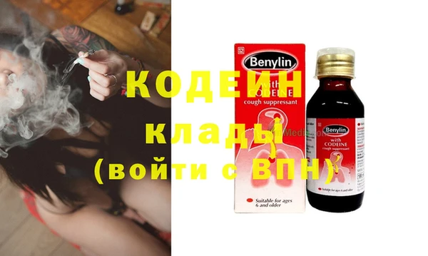 кокаин Майский