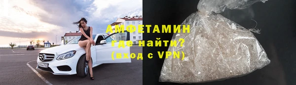 мет Магадан