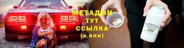скорость Магадан
