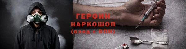 мет Магадан