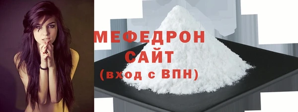 наркотики Тутаев