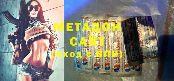 дурь Магас