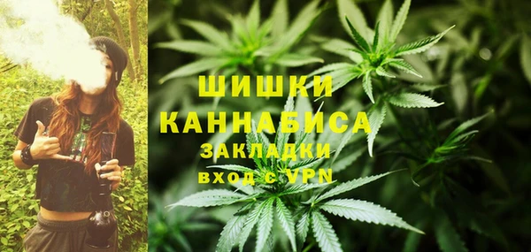 кокаин Майский