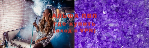 мет Магадан