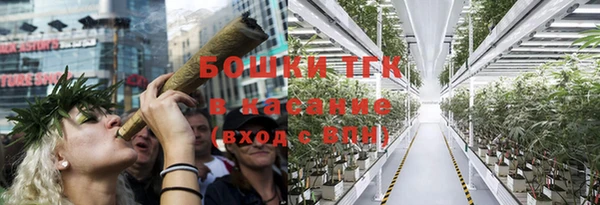 мет Магадан