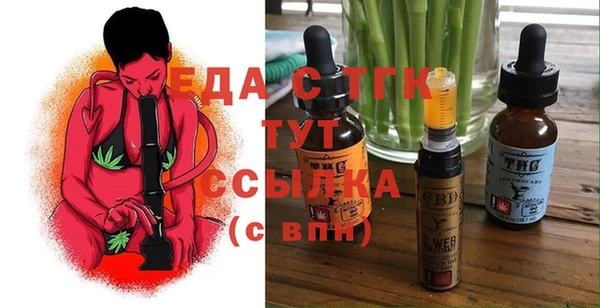 кокаин Майский