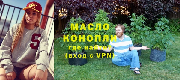 дурь Магас