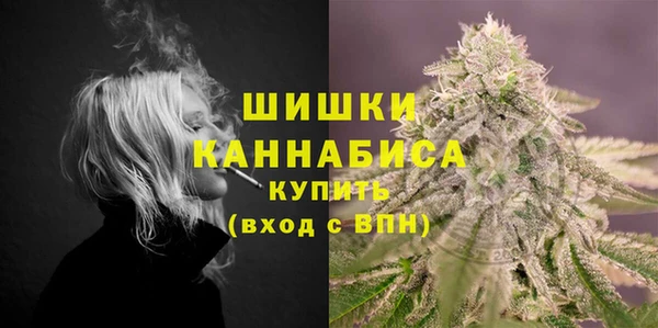 mdma Магас