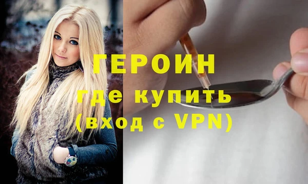 мет Магадан