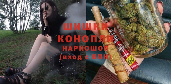 кокаин Майский