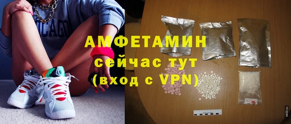 кокаин Майский