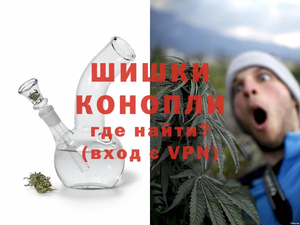 кокаин Майский
