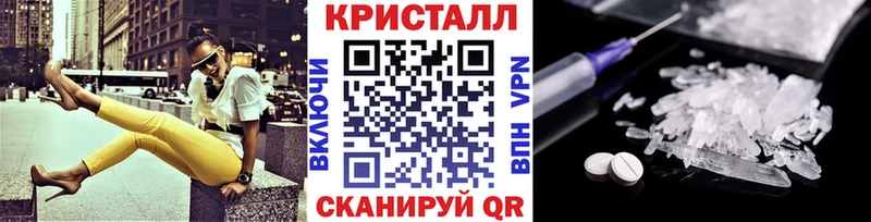 купить наркоту  Томари  Первитин витя 