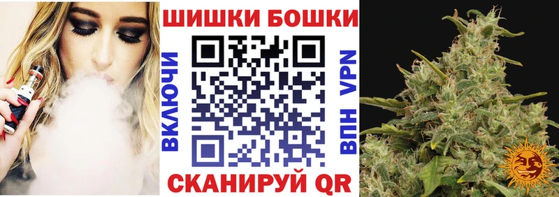 Марихуана VHQ  Томари 